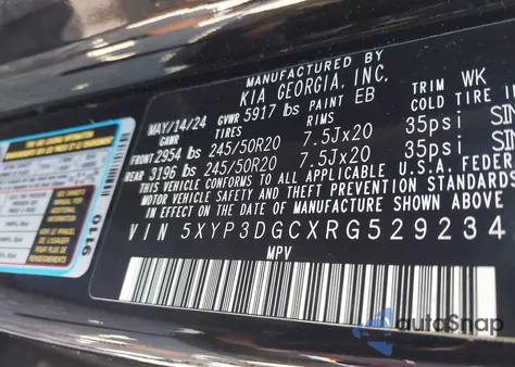 2024 Kia Telluride Ex X-Line из США, поврежденный, VIN 5XYP3DGCXRG529234